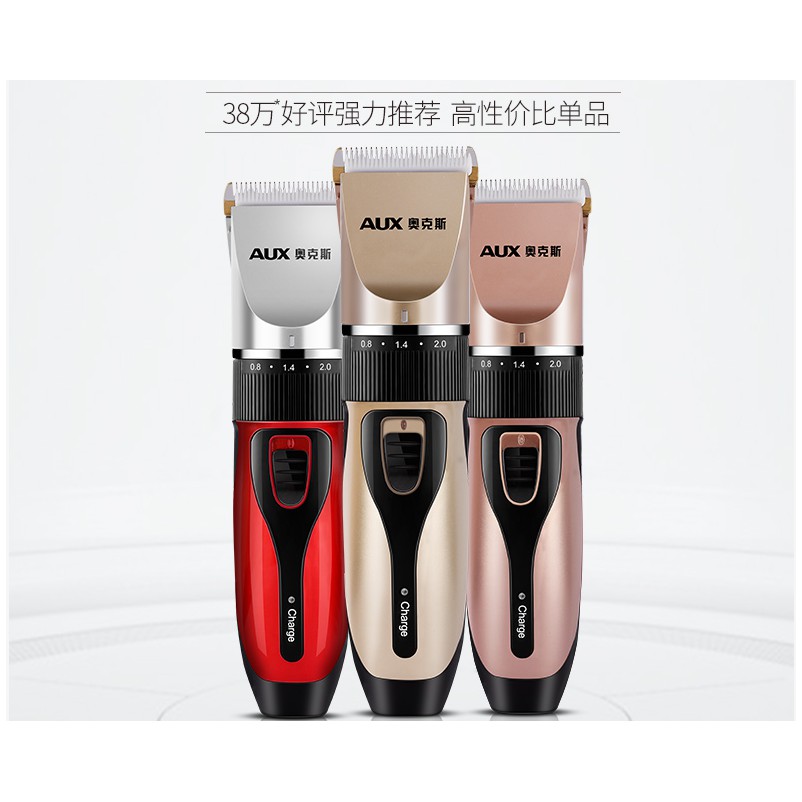 double 0 hair clippers