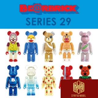 Medicom Toy - BE@RBRICK SERIES 43 [ Box of 24] | Shopee Malaysia