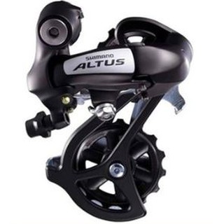 shimano acera m360 sgs rear derailleur