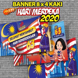 Bunting Sambutan Hari Kebangsaan Kemerdekaan 2020 Malaysia Prihatin 2 X 5 Ft Shopee Malaysia