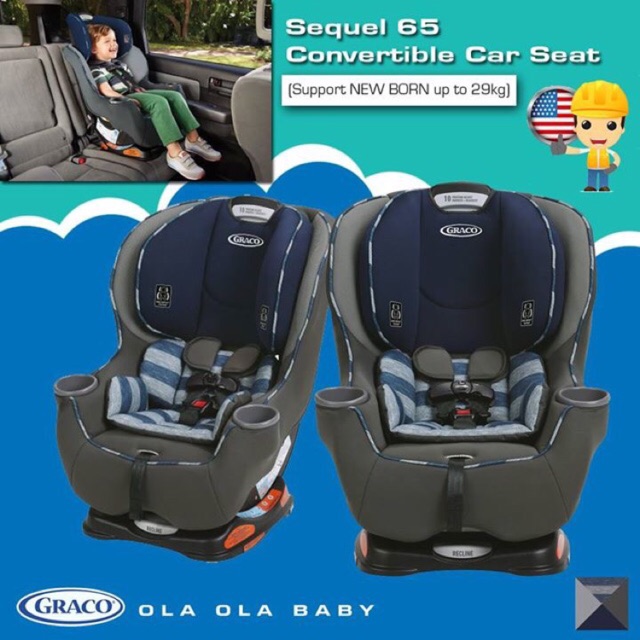 sequel 65 convertible car seat