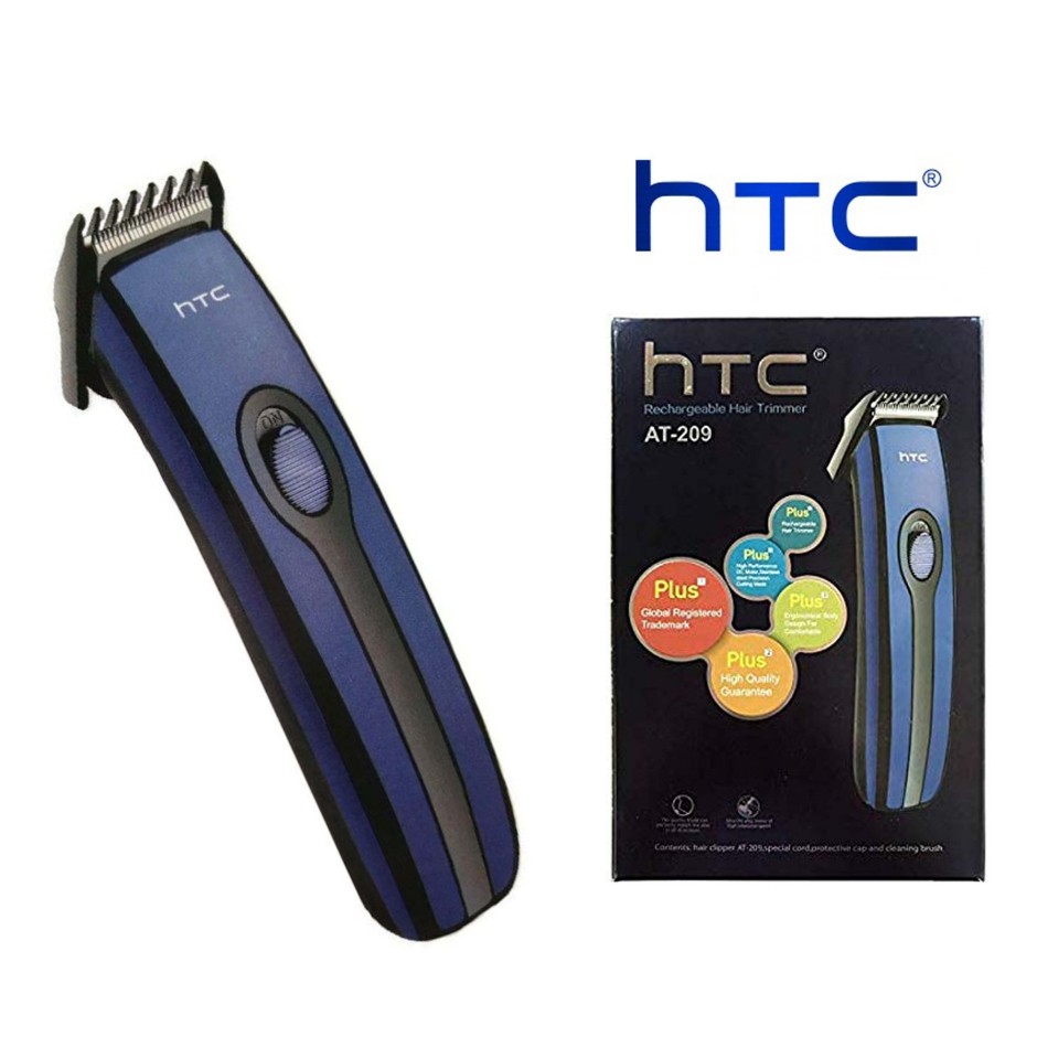 htc trimmer at 209