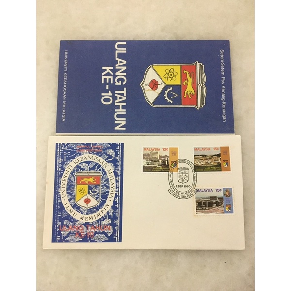 Buy 10th Anniversary Of The National University Of Malaya 1980 Stamp On First Day Cover Fdc Seetracker Malaysia