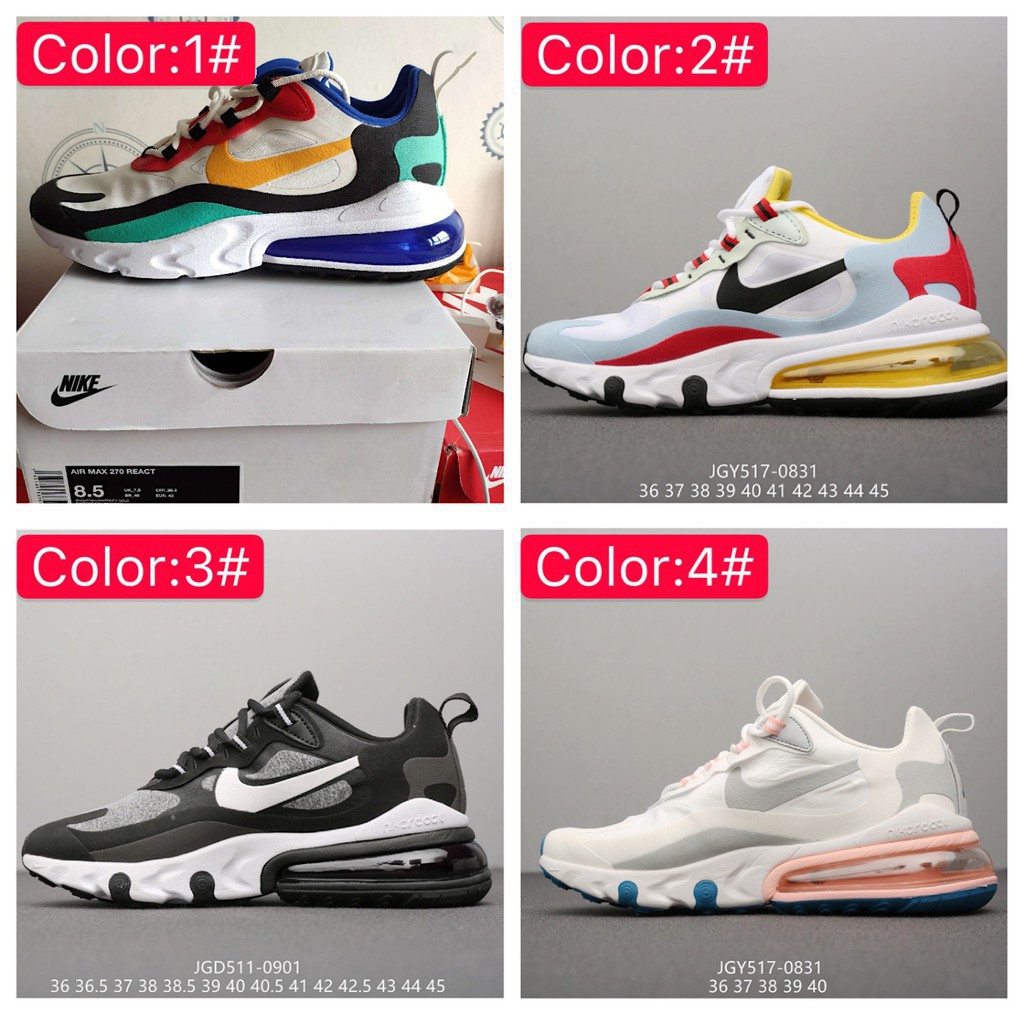 air max 270 shopee