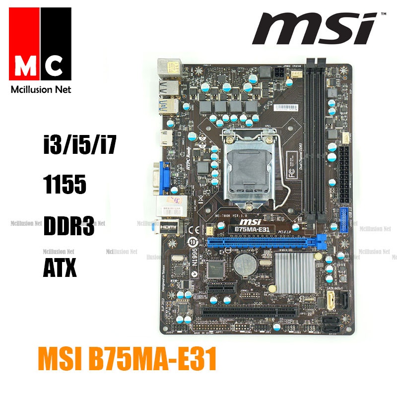 MSI B75MA-E31 B75 Socket 1155pin DDR3 Intel 2nd 3rd Gen Motherboard B75 ...