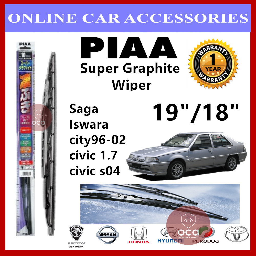 PIAA Super Graphite Wiper Blade 19"/18" Proton Saga/ Iswara/Honda City 96-02/ Civic1.7/ Civic S04 