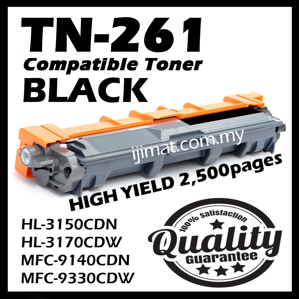 TN261 TN261 BLACK Toner Compatible With Brother HL3150CDN HL3170CDW
