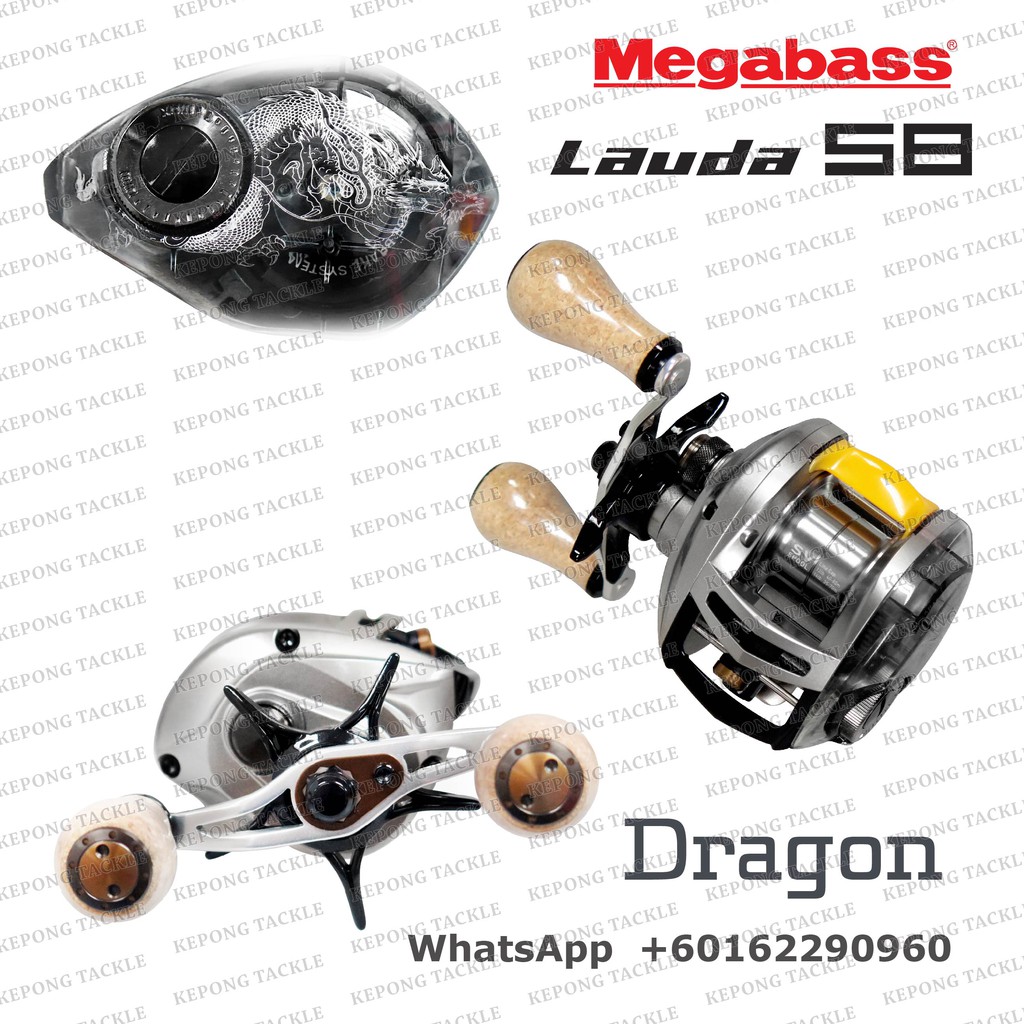 定番入荷 Megabass Lauda58 メガバス ラウダ 58 新品未使用 レア | www