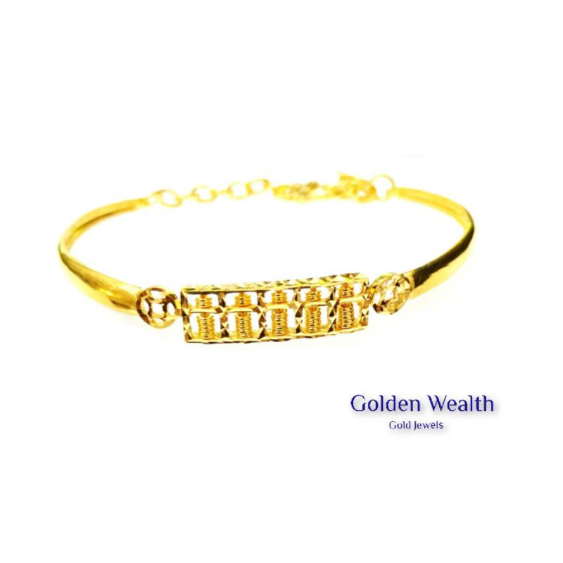 916 Abacus Gold Bangle 黄金算盘手环