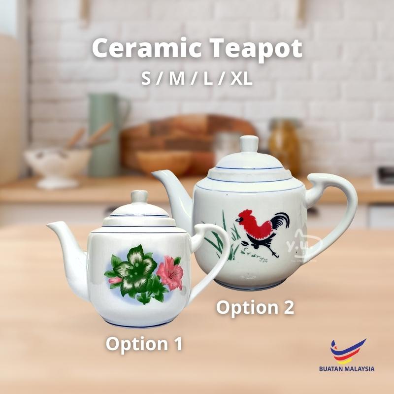 Yu Ready Stock Flower Ceramic Teapot / Teko seramik / Kangkung Teapot / Tea Pot / 陶瓷茶壶