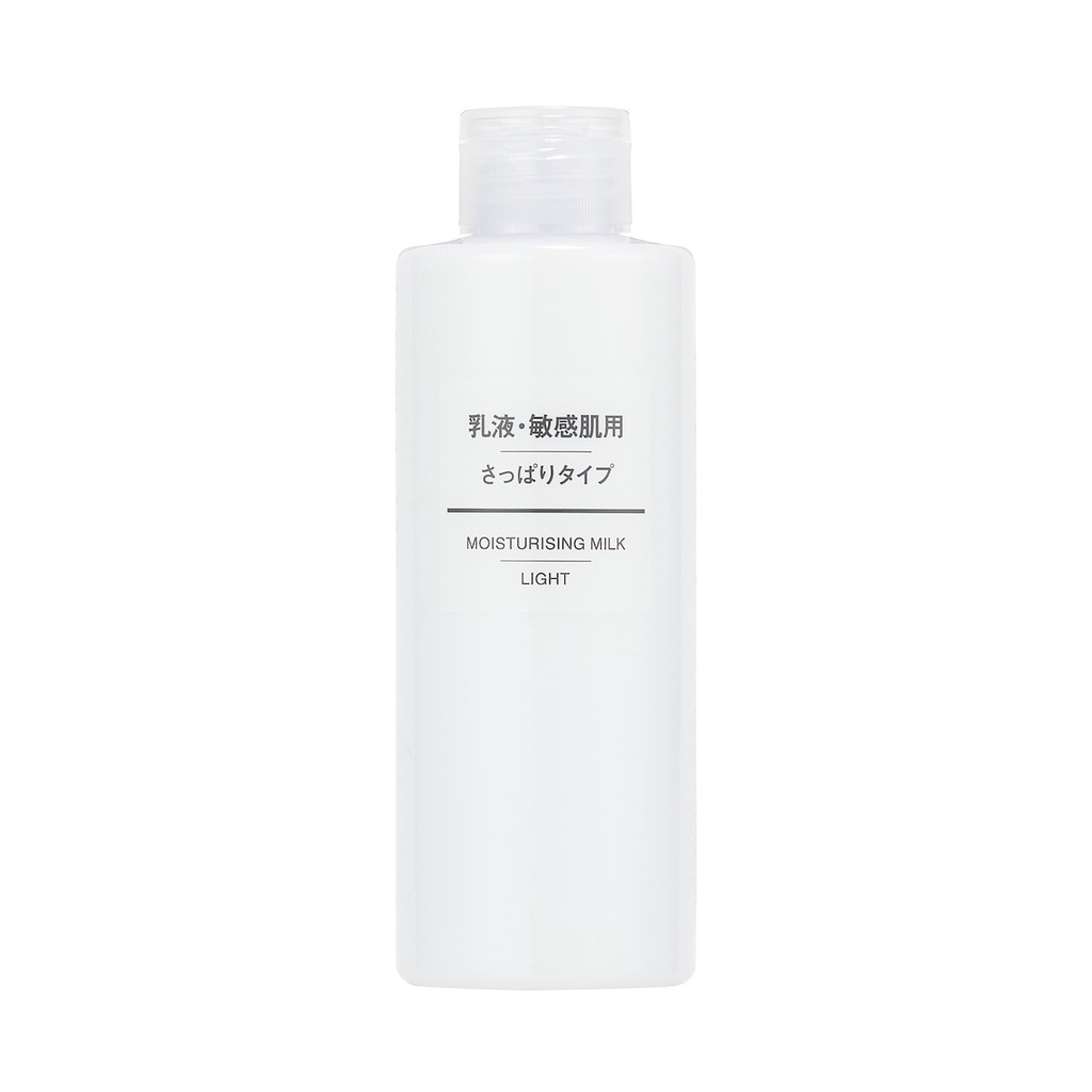 Muji Sensitive Moisturising Milk Light 200ml Shopee Malaysia