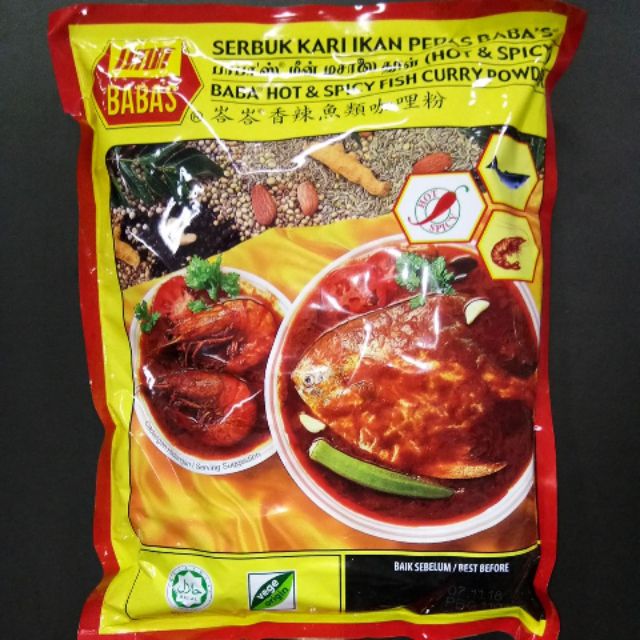 Baba S Serbuk Kari Ikan Pedas 1kg Shopee Malaysia
