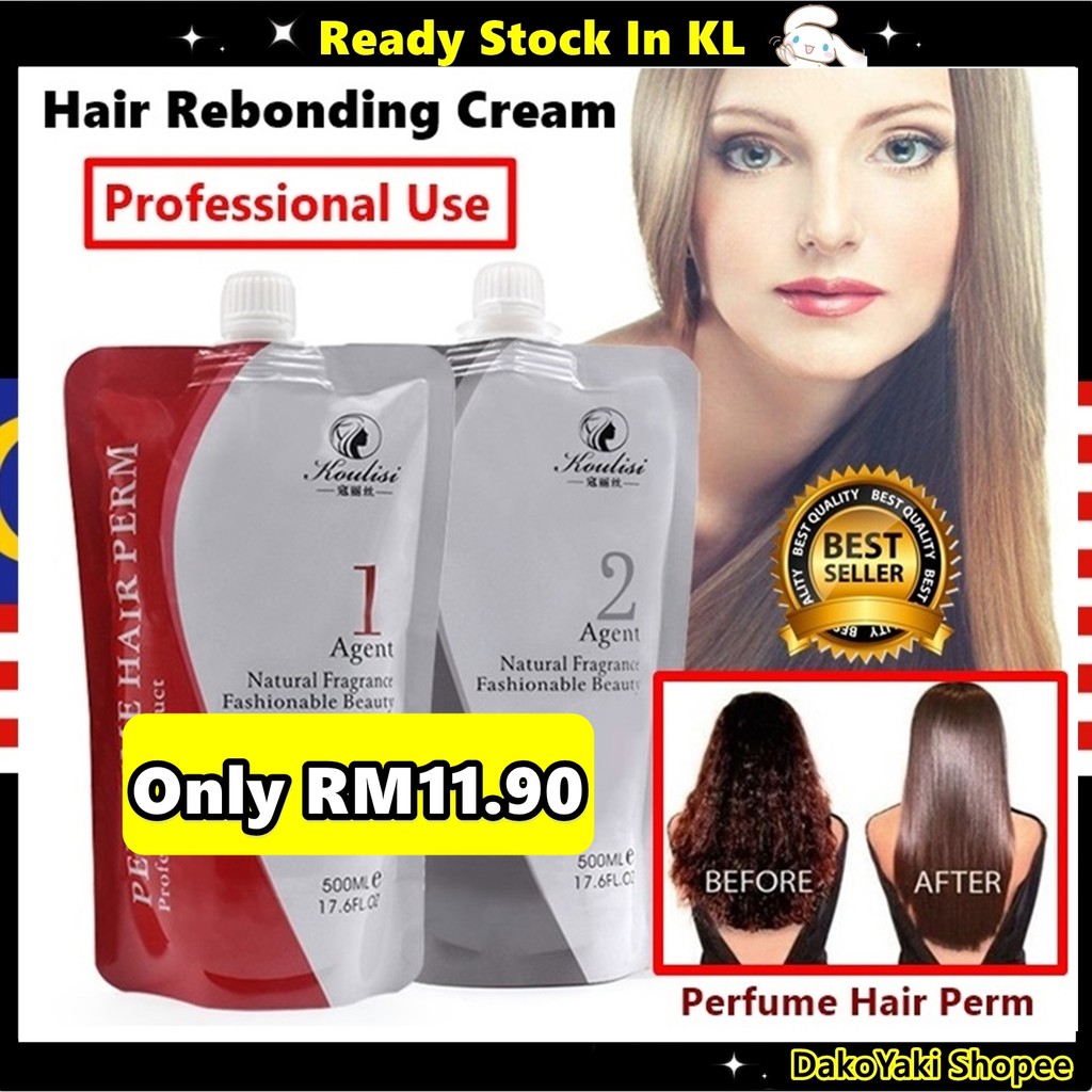 Hair Rebonding Cream Ubat Krim Lurus Rambut Hair Straightener Salon Set Rebonding 500ml Neutralizer 500ml Koulisi 直发素直发