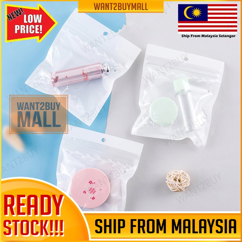 1pcs Clear White Flower Ziplock Bag In Bulk Storage Plastic Bag Wholesale Idea Gift Packaging Cosmetics Pouch Beg