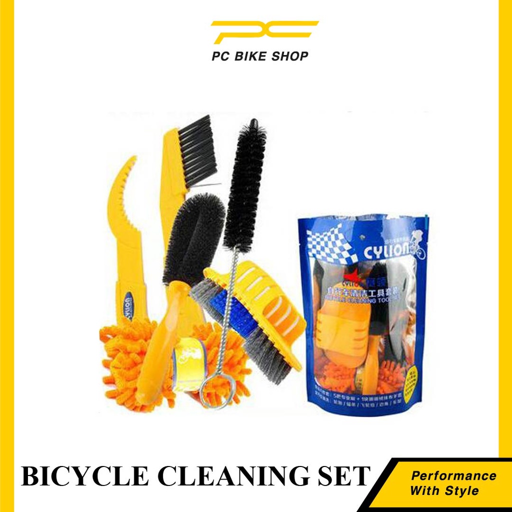 CYLION BICYCLE CLEANING TOOL SET (6 TOOLS) Shopee Malaysia