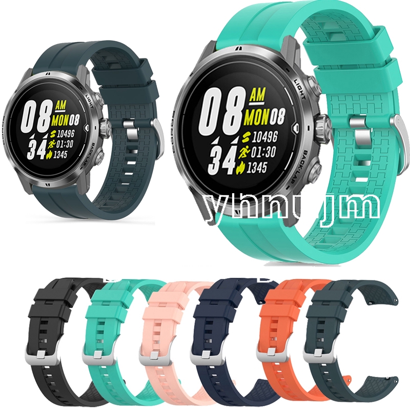 coros apex watch bands
