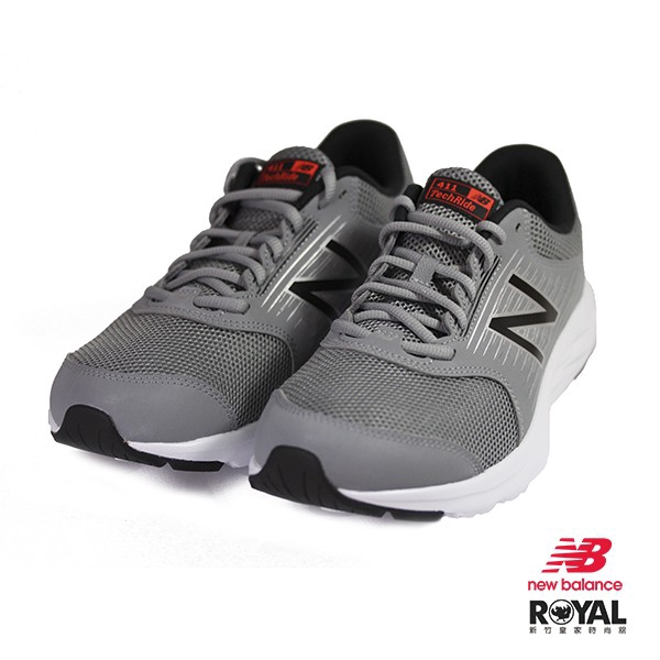 new balance 411 techride review