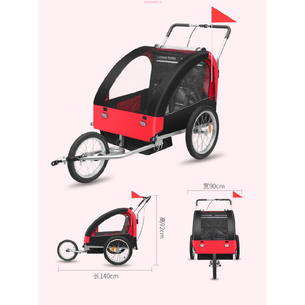 duo cruiser bike trailer