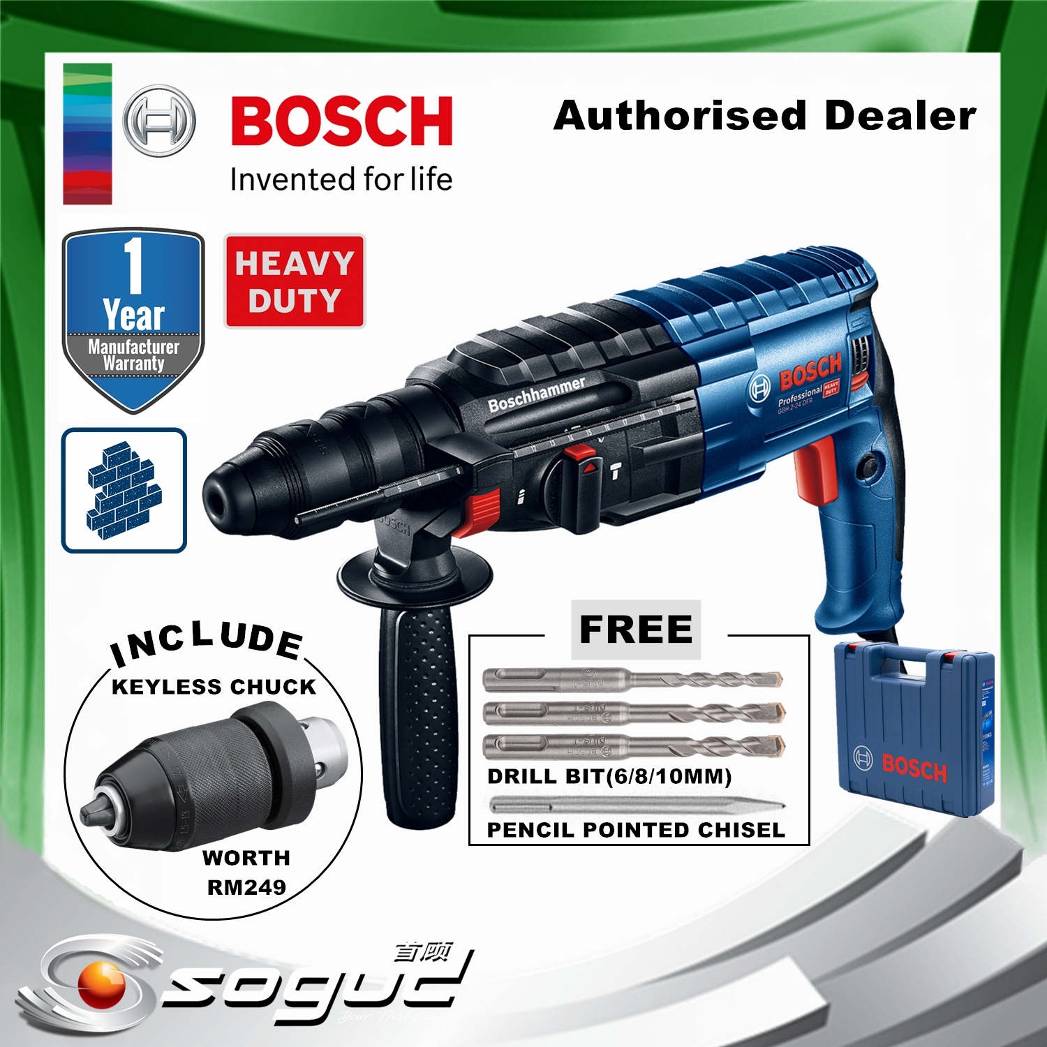 BOSCH GBH224DFR PROFESSIONAL ROTARY HAMMER (GBH 2 24 DFR) Shopee
