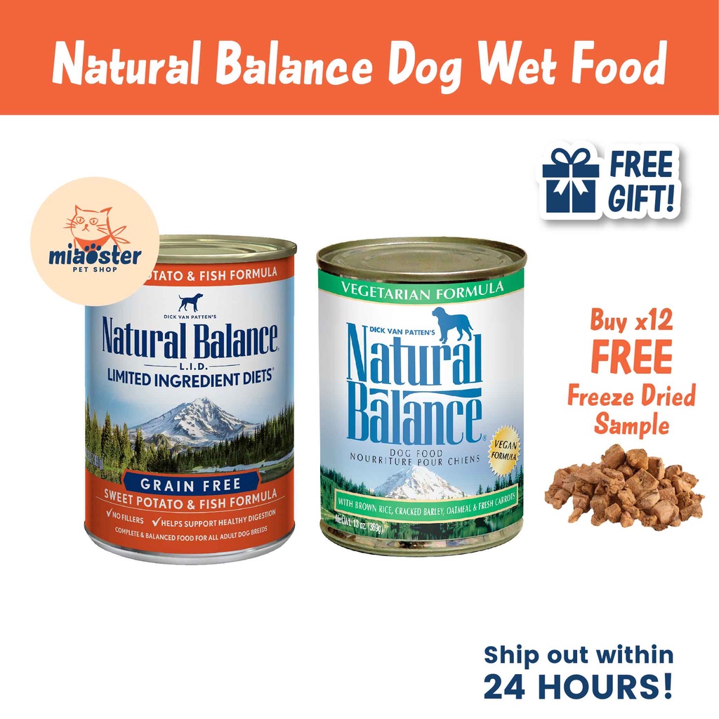 NATURAL BALANCE Dog Canned Food (Vegetarian Formula/Sweet Potato & Fish