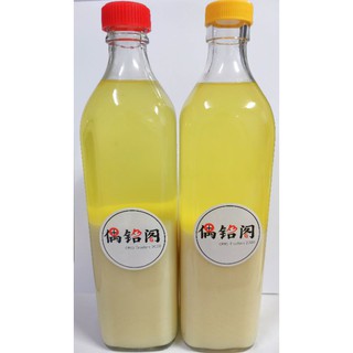 纯手工自制黄酒酿/黄酒/黄米酒 Handmade Fermented Yellow Yeast 750ml