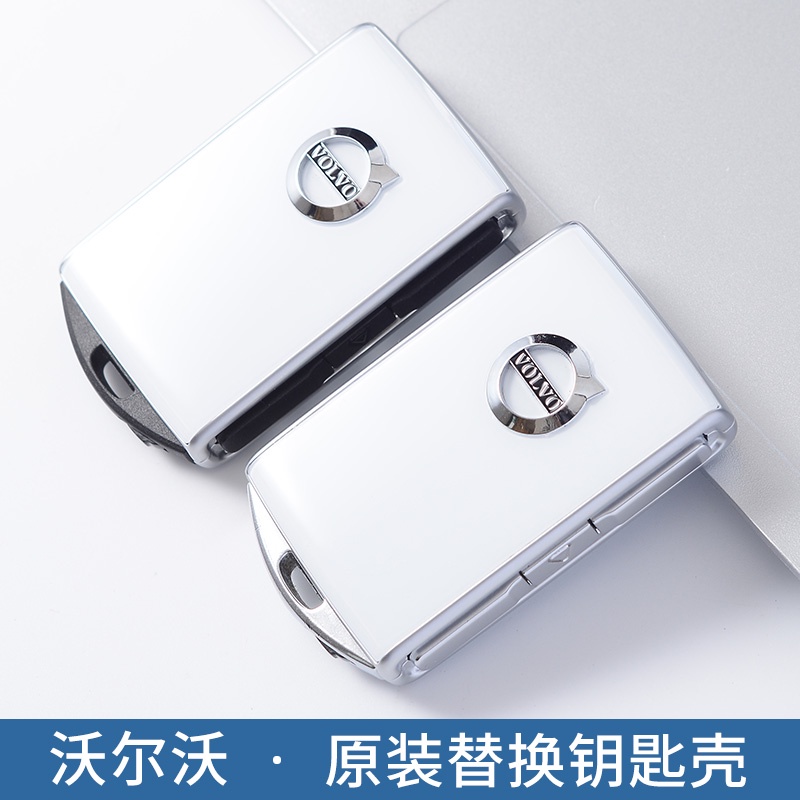 For Volvo Car Key Modified Shell Volvo Key Case Car Key Fob Cover Replacement for Volvo S60 S90 ...