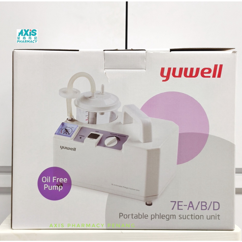 YUWELL PORTABLE PHLEGM SUCTION UNIT (OIL FREE PUMP) {7E-A/B/D} | Shopee ...