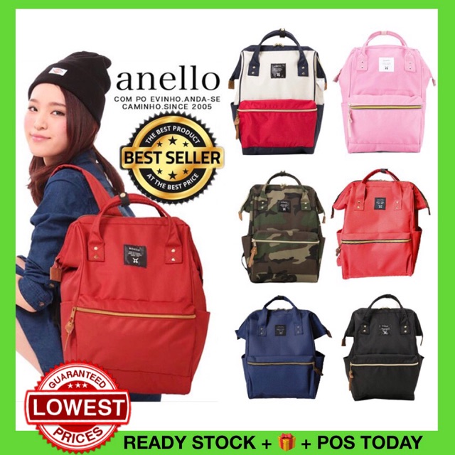 anello backpack shopee