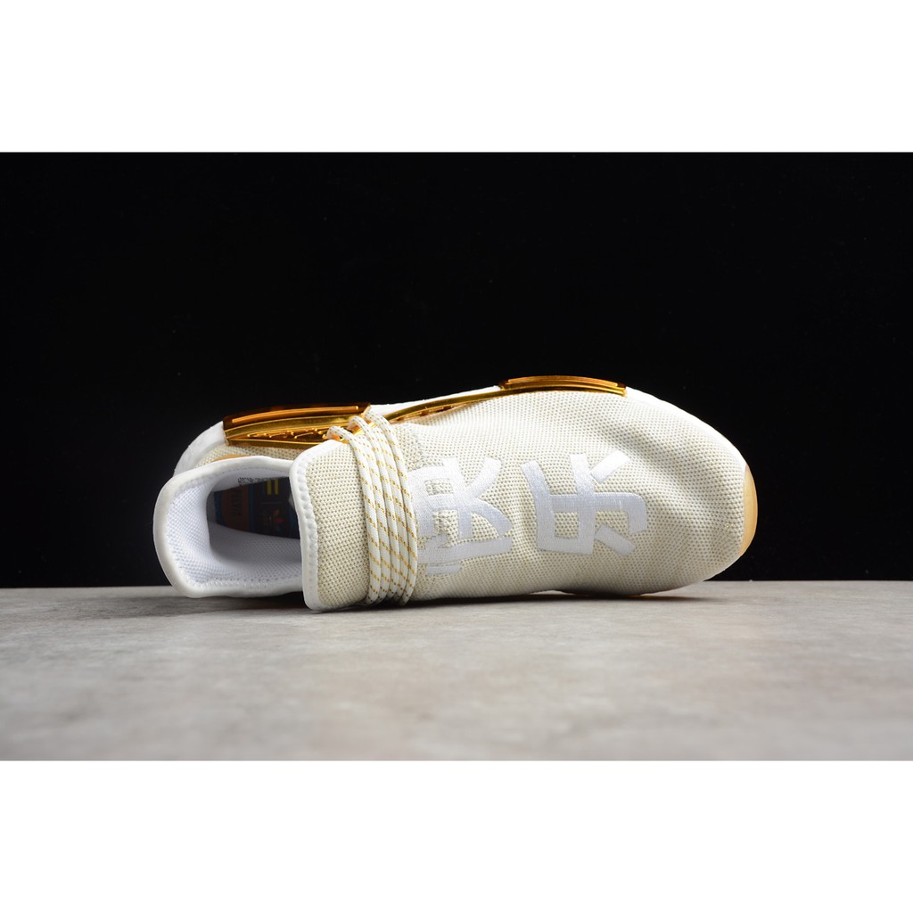 human race white and gold