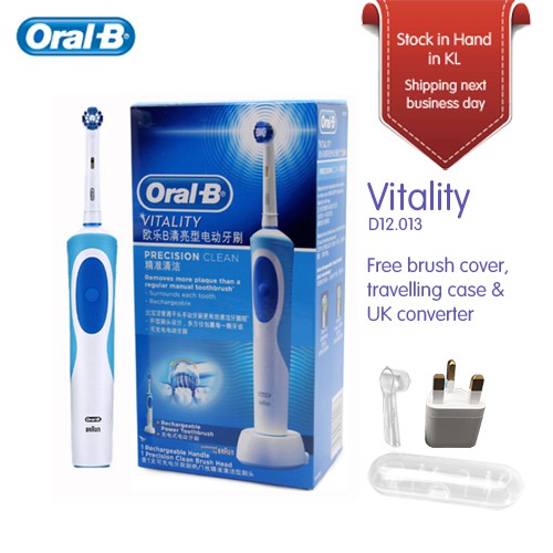 oral b vitality d12