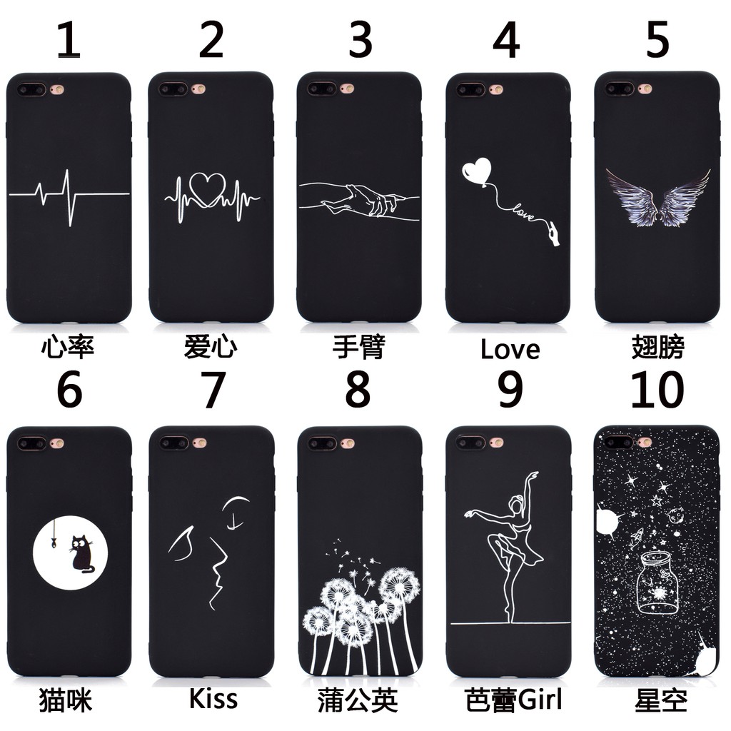 Matte Pattern Printing Tpu Mobile Phone Cover For Apple Iphone 7 8 Shopee Malaysia
