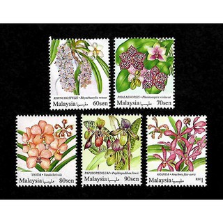 Stamp Malaysia Postage Stamp For Sending Commercial Letter Love Letter Postcard Shopee Malaysia