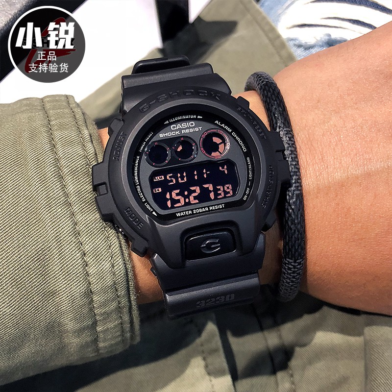 casio g shock dw 6900ms