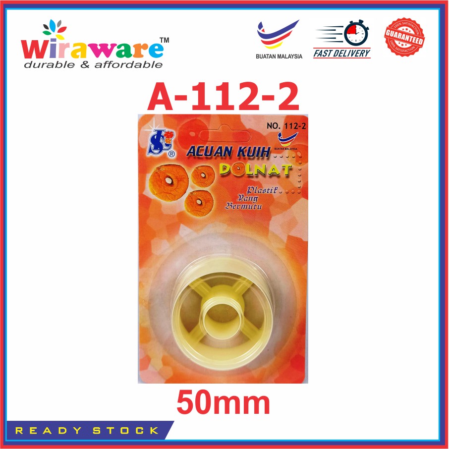 Buy Acuan Dolnat / Donut Mould / Donut Maker Sin Lian  SeeTracker 