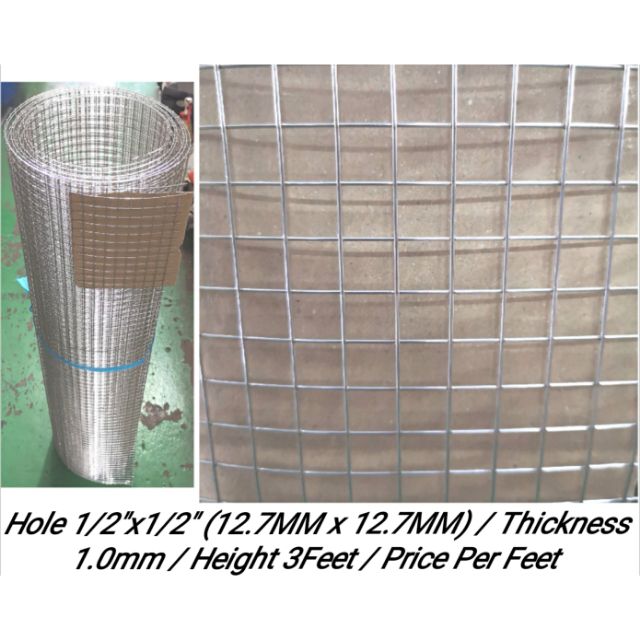 Stainless Steel Wire Mesh 1 2 X1 2 Height 3feet Thickness 1 0mm Price Per Feet Shopee Malaysia