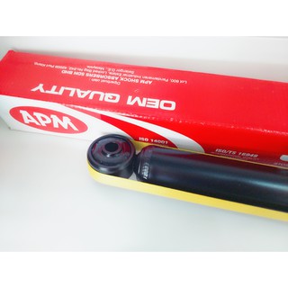 Alza APM Original Rear Gas Absorber - Perodua  Shopee 