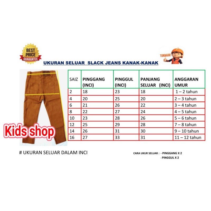 Casual Pant Seluar Slack H M Slack Jeans Budak Memeri Elastic Seluar Kurta Kanak Kanak Casual Pants Kids Girls Boys C Shopee Malaysia