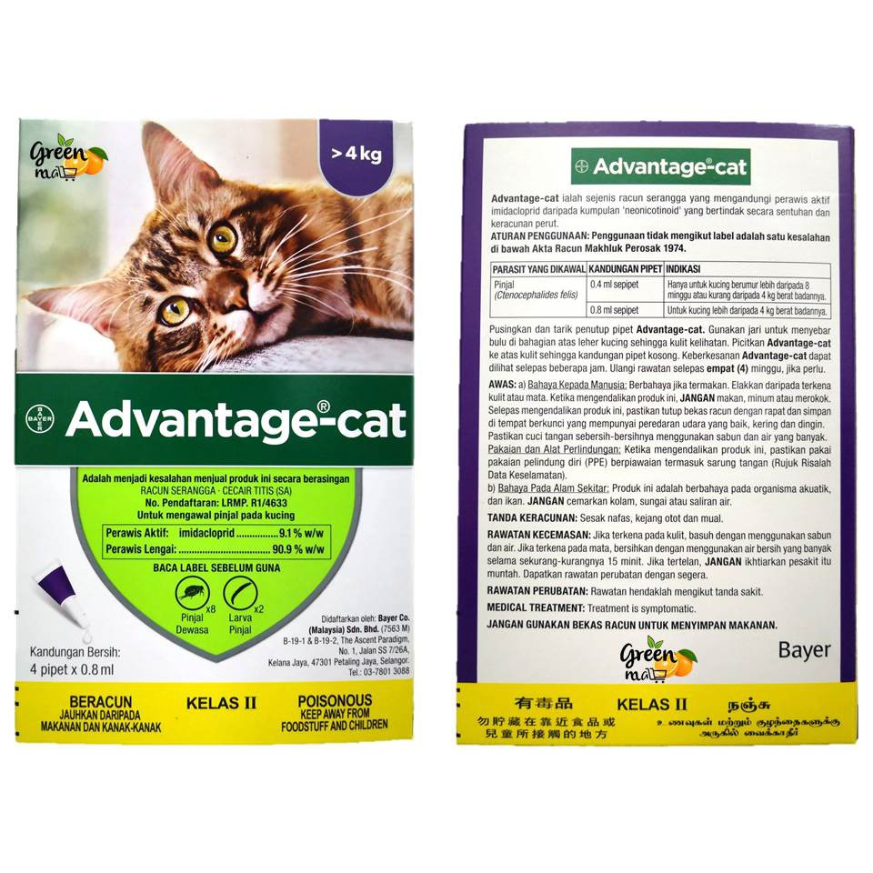 Bayer Advantage Cat 4kg - 8kg 0.8ml X 4 pipettes - Cat Flea, Lice 
