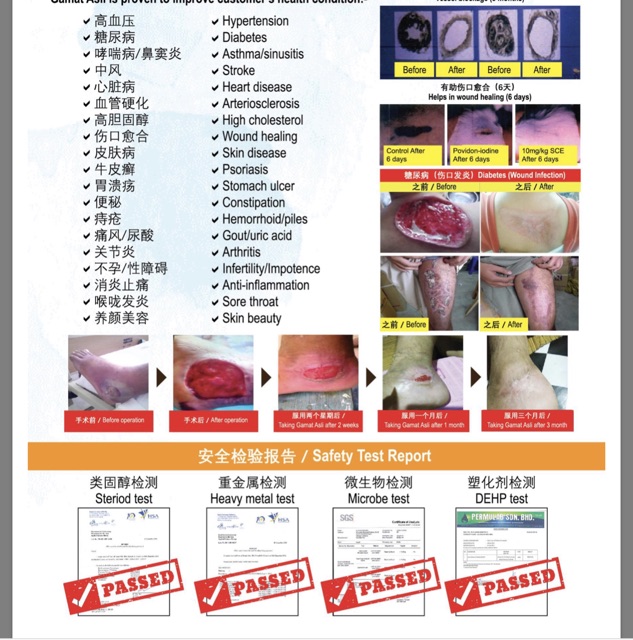 Insaan Gamat Asli 金海参 100 正货 Shopee Malaysia