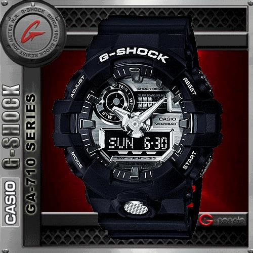 g shock ga 710 1adr