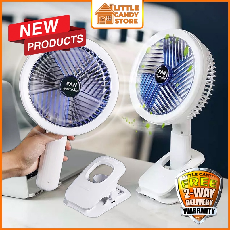 3in1 Handheld & Table Lamp Fan USB Rechargeable Portable Desktop LED
