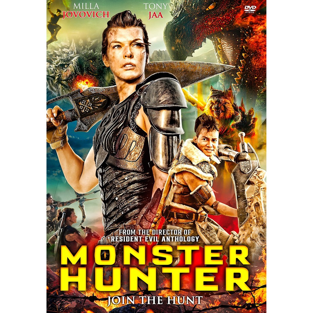 Monster Hunter Dvd Shopee Malaysia