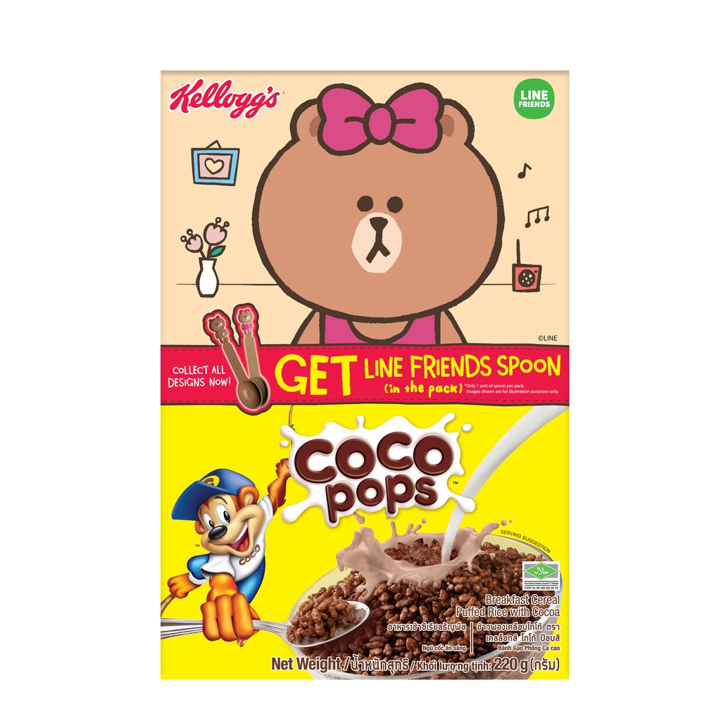 Kelloggs Coco Pops 220g, Free Line Friends Spoon | Shopee Malaysia