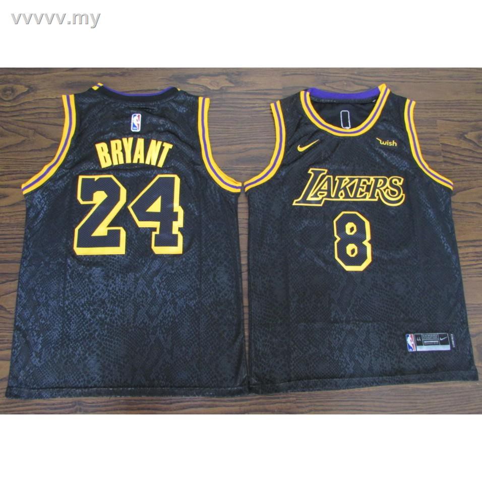 black mamba snake jersey