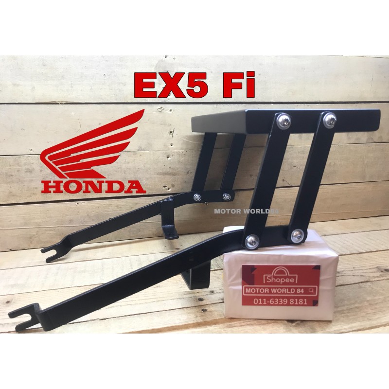 box givi ex5