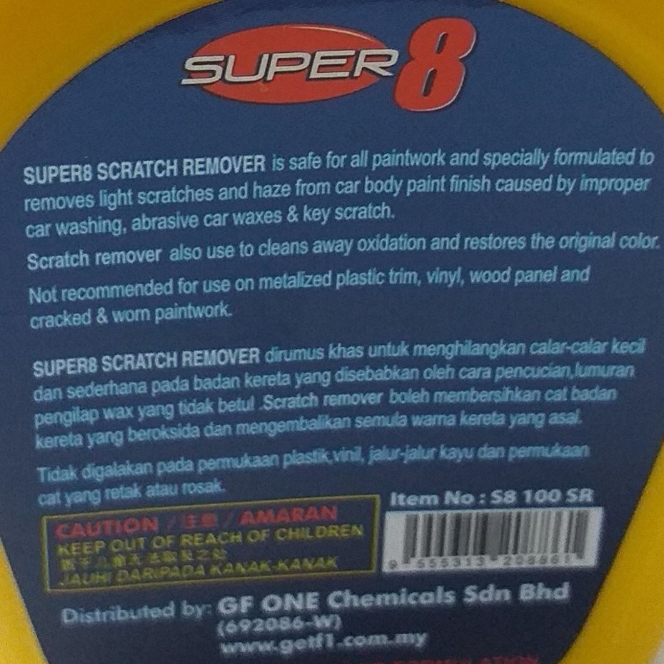 Super8 Scratch Remover Pengilat Calar Kereta Super8 Shopee Malaysia