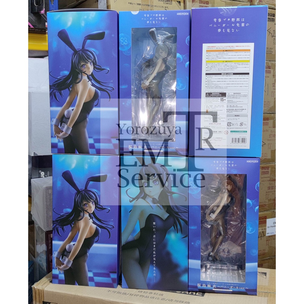 aniplex rascal does not dream