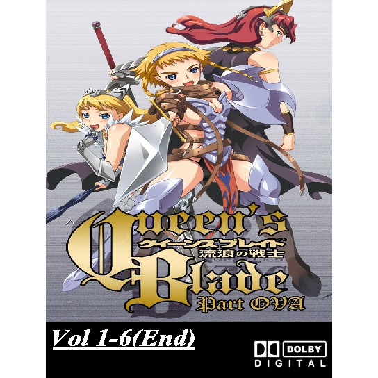 Anime Queen's Blade season 1,2 and ova | Shopee Malaysia