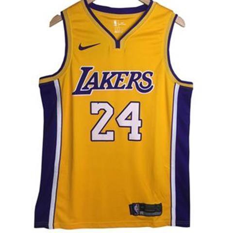 black mamba city jersey