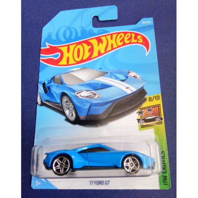 hw exotics 2018